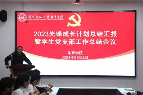 说明: 微信图片_20240428151132