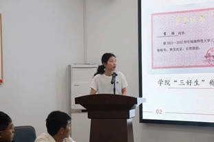 说明: 微信图片_20240428150426