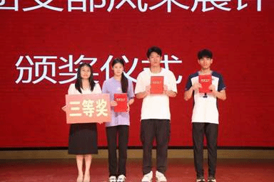 说明: 8cc58bc9d3ce467a3fb5f0d561c51990