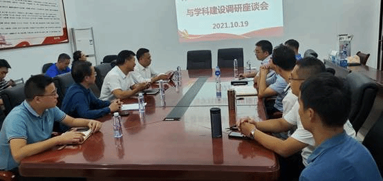 微信图片_20211019185607