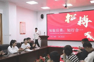 说明: 微信图片_20240428150408