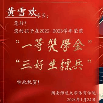 说明: 图片
