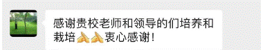 说明: 图片