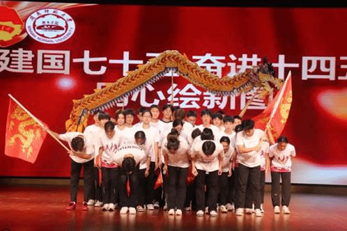 说明: 85db2c7fe94d82cec0204974fa7b5714