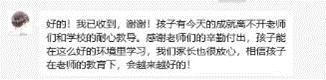 说明: 图片