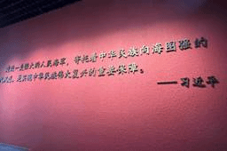 说明: IMG_261
