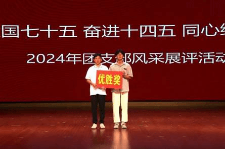 说明: e7e114c4a5036a469b087bf58f4ff64c