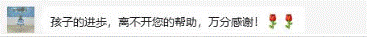 说明: 图片